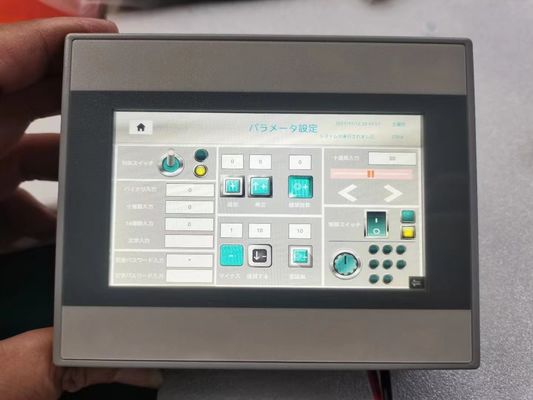 산업 효율성과 사용자 친화적 인 인터페이스를위한 HMI LCD 터치 스크린