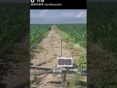 스마트 전기 선형 액추에이터